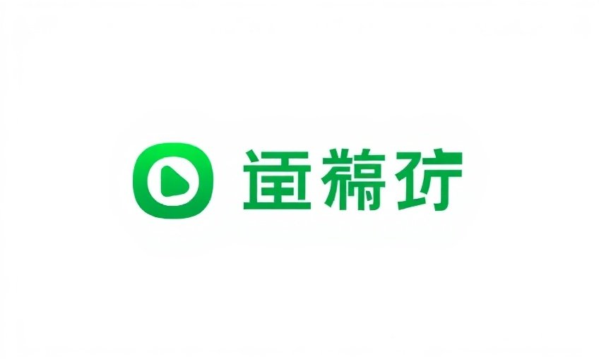 456影院发行合作伙伴爱奇艺平台标志